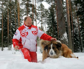 Какав пас из Путина